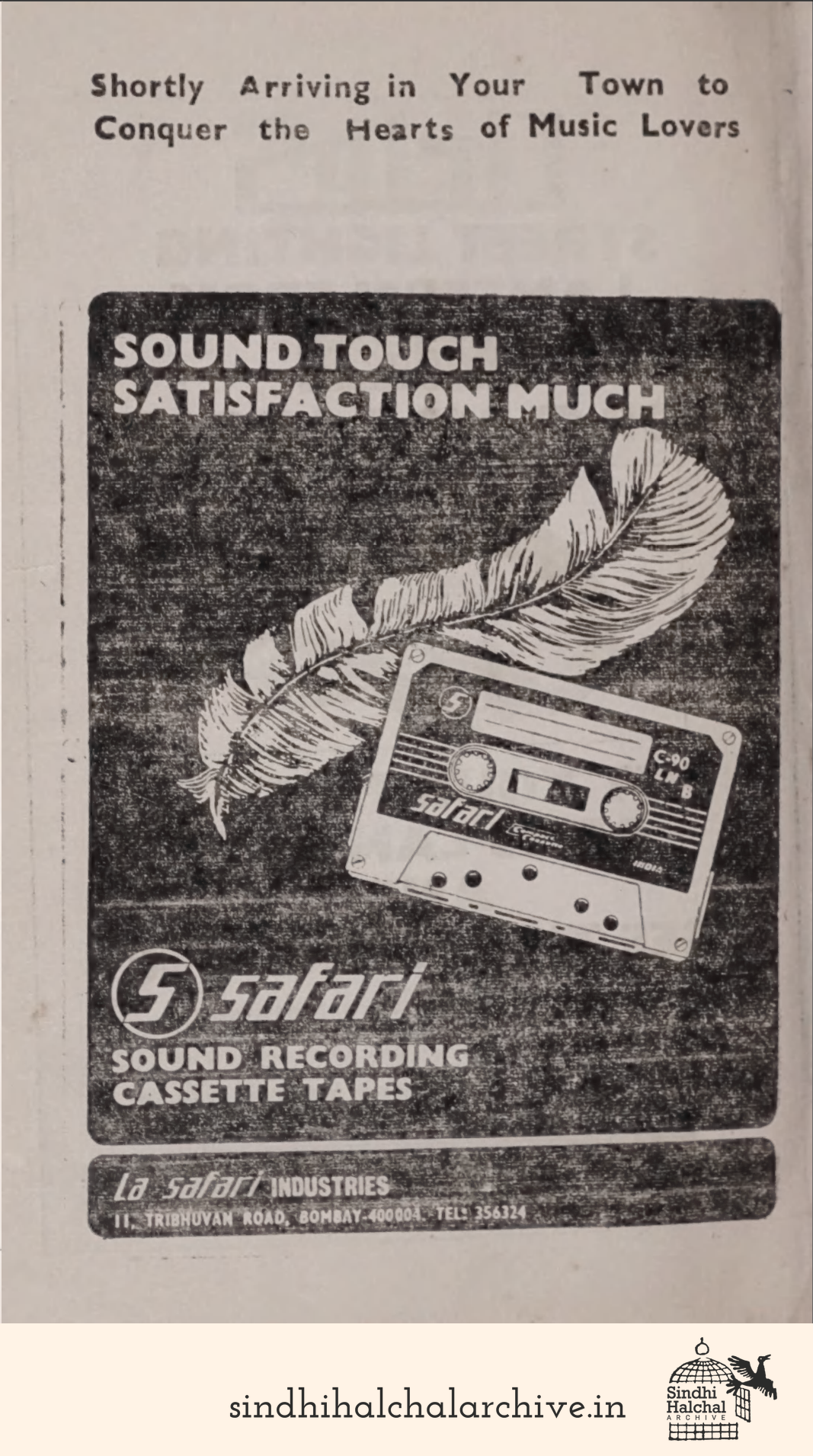 Image of AD La Safari Industries